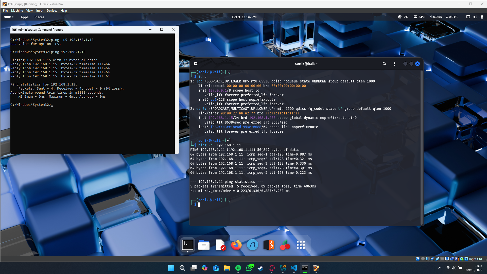 Basic VM Communication